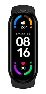 Xiaomi Mi Smart Band 7 1.62 caja negra, malla negra