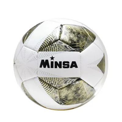 Balón De Fútbol Minsa Nº5 - Dorado