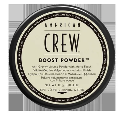 American Crew Boost Powder 10 ml