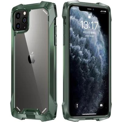Carcasa: iPhone 12 Mini - Resistente Funda / Verde
